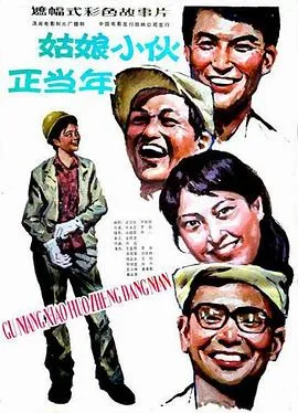 啪嗒啪嗒