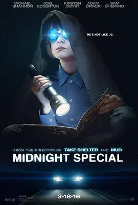 美丽的谎言