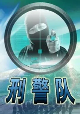 难兄烂弟