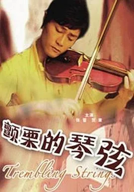 9号谋杀案